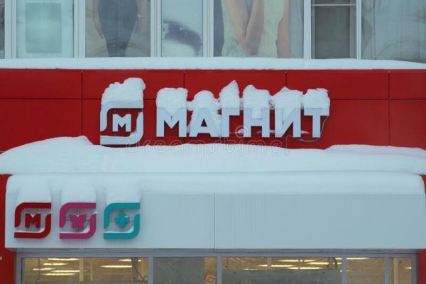 Как зайти на маркетплейс кракен