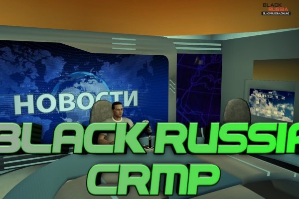 Кракен вход kr2web in