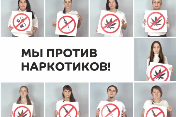 Зайти на кракен через браузер