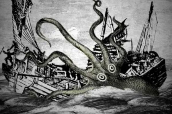 Kraken 2krn