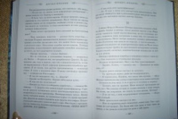 Кракен клир