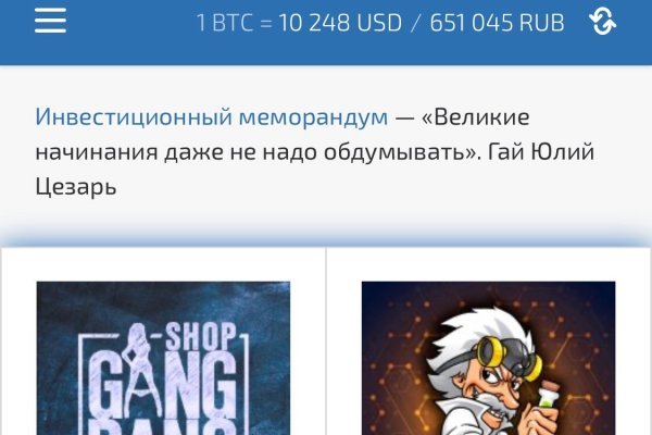 Кракен даркнет store kraken dark link