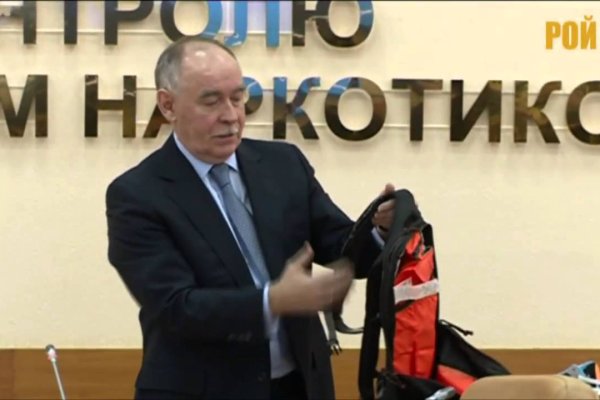 Кракен почему не заходит