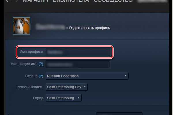 Рабочая ссылка кракен маркетплейс