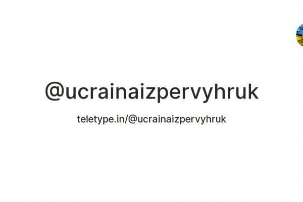 Кракен сегодня сайт зеркало