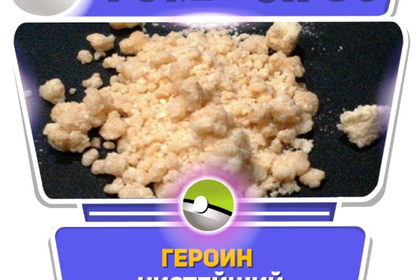 Кракена точка нет