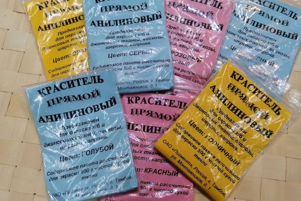 Кракен оригинальная ссылка для тор
