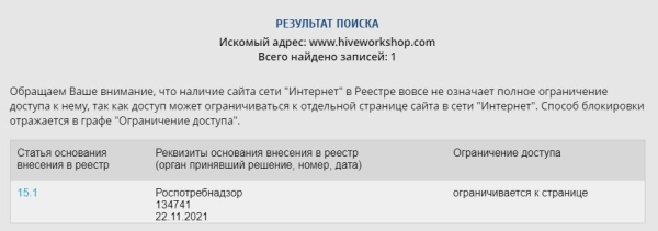 Kra46.cc Вход на сайт главная страница