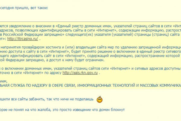 Kra34.cc Вход на сайт главная страница