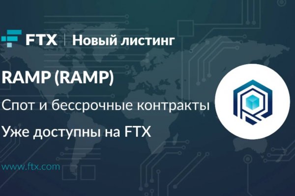Кракен это что за магазин