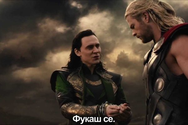 Сайты продаж наркотиков