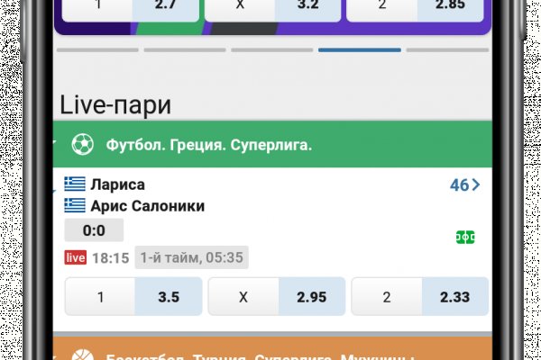 Вход в кракен чтобы купить меф