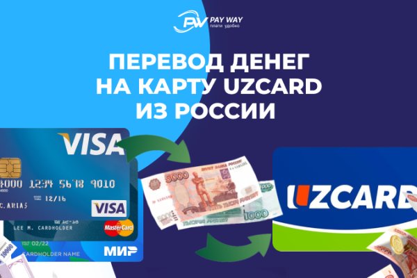 Кракен маркетплейс ссылка на сайт