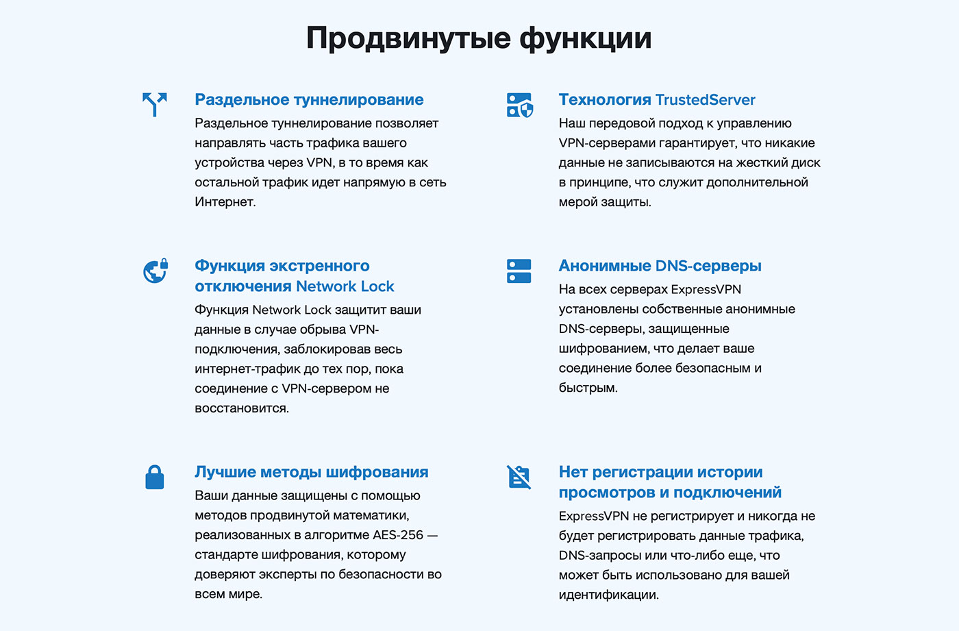 Как зайти в кракен с айфона
