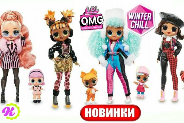 Ссылка на кракен тг