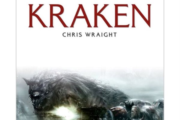 Kraken dark net
