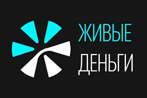 Ссылка на кракен свежая