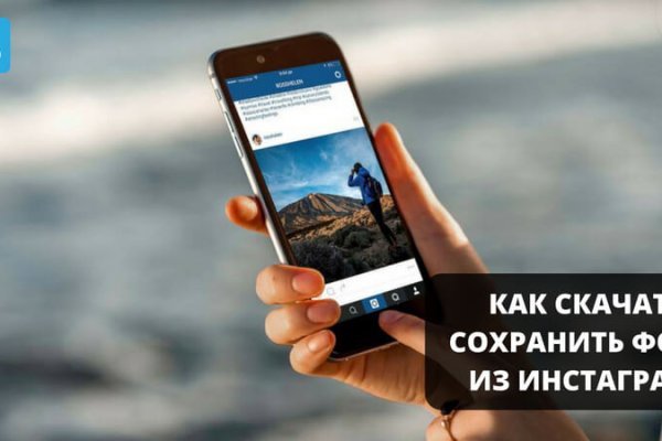 Магазин кракен как попасть