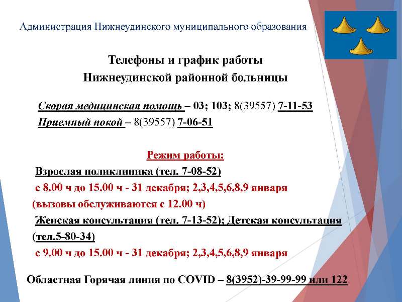 Кракен маркетплейс почему не закроют