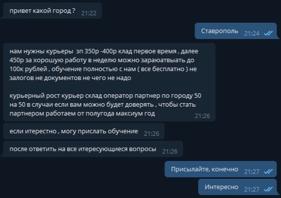 Kraken13 at сайт