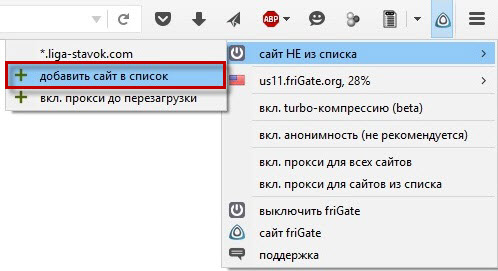 Тор браузер кракен