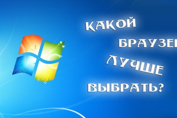 Ссылка на кракена для тора