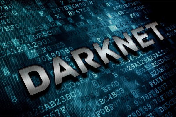 Kraken официальный сайт вход