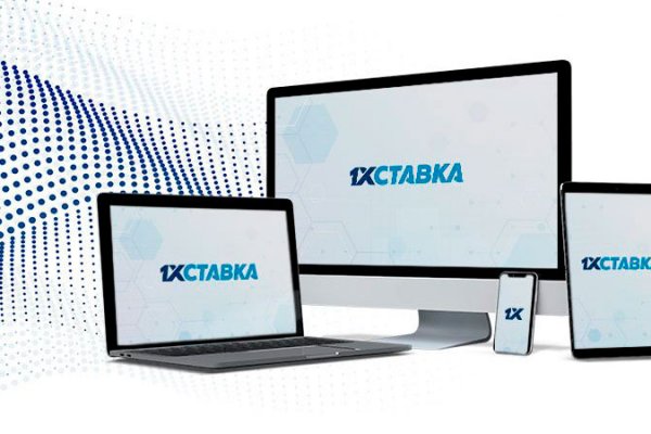 Официальная тор ссылка кракен сайта