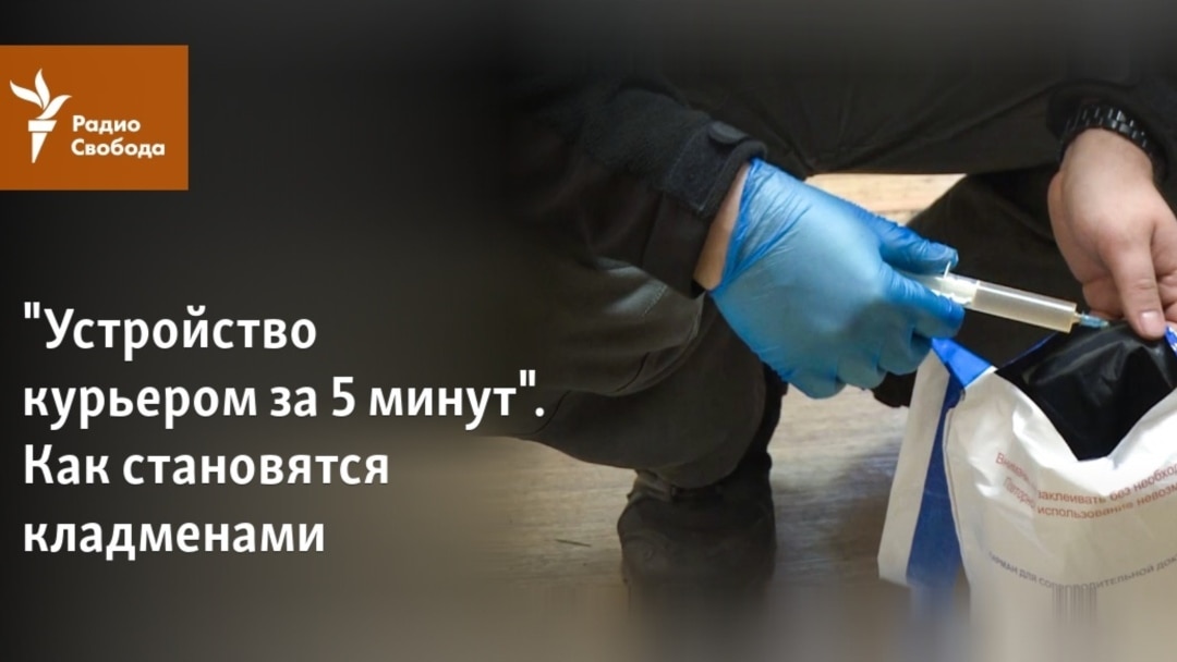 Кракен ссылка на сайт com