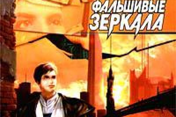 Кракен официальная ссылка зеркало