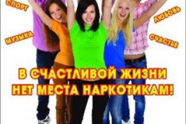 Актуальный домен кракена