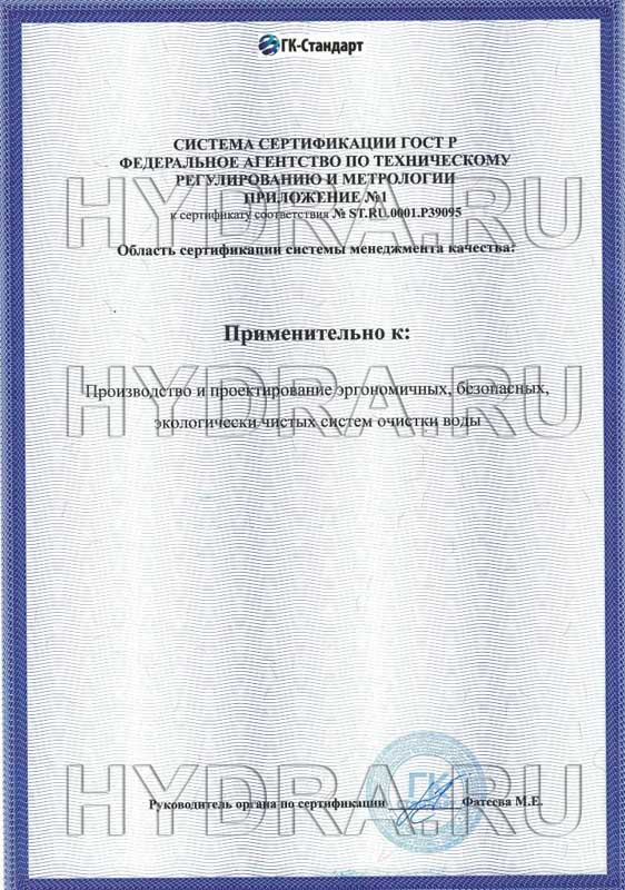 Зайти на кракен