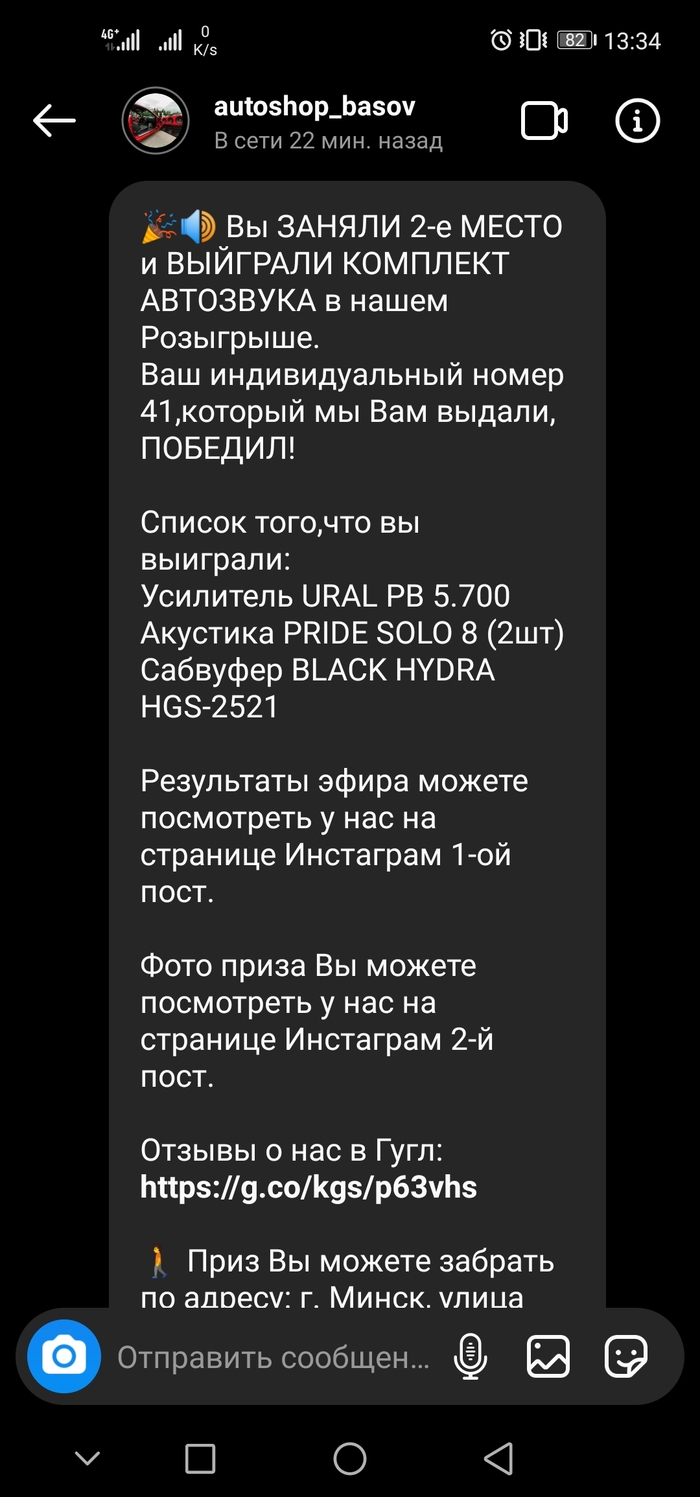 Кракен маркетплейс официальный сайт сайт ссылка
