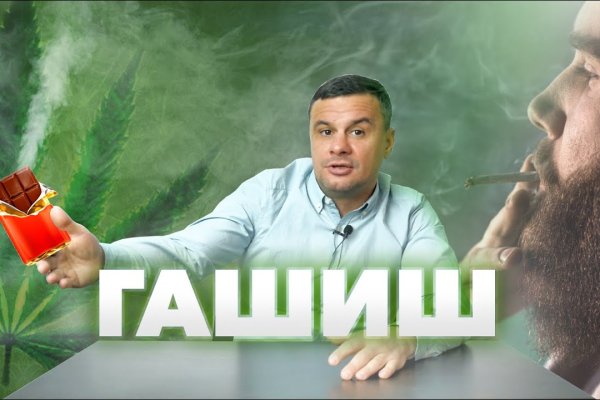 Адрес кракен в тор