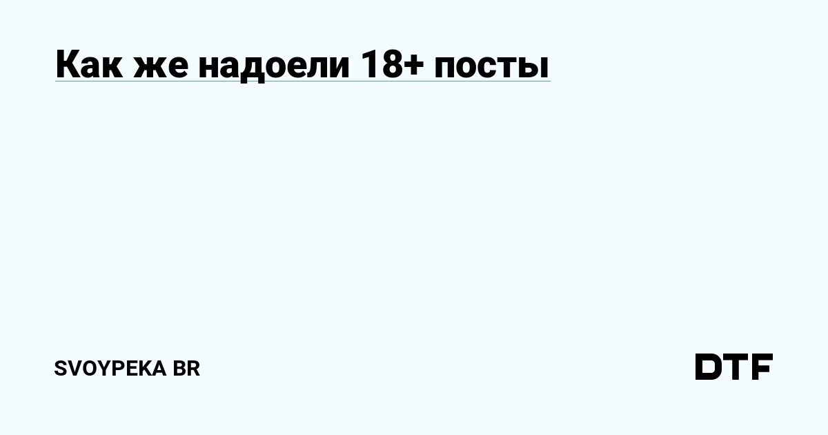 Нарко магазин кракен