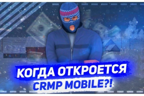 Kra46.at Вход на сайт главная страница