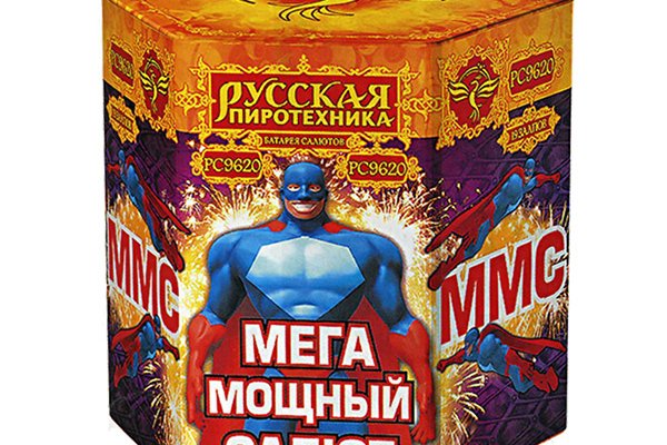 Кракен вход магазин