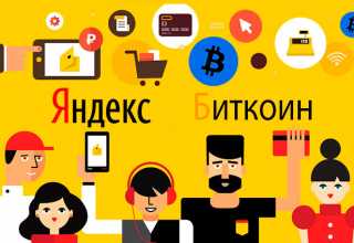 Кракен даркнет аккаунт