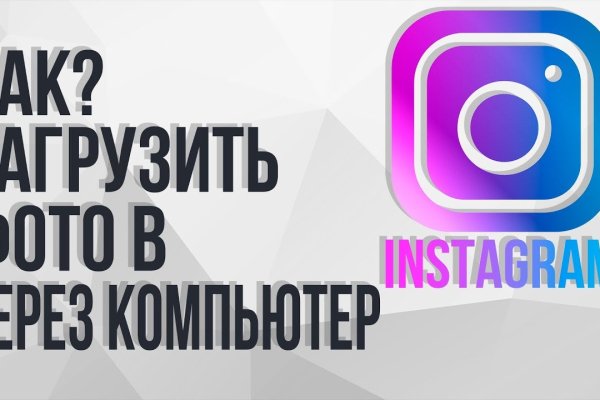 Кракен найти сайт