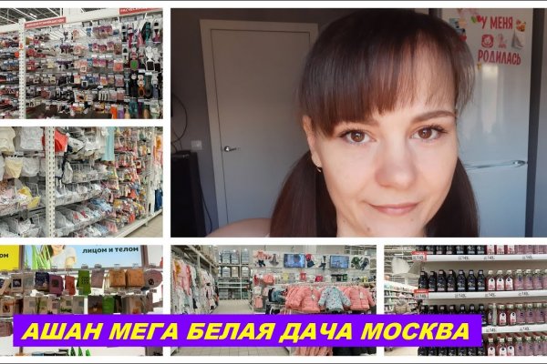 Kra49.cc Вход на сайт главная страница