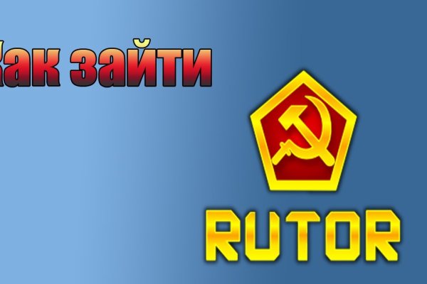 Кракен сайт продаж