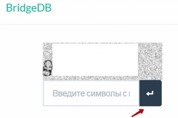 Ссылки даркнета