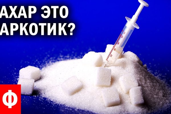 Что такое кракен маркет торкнет
