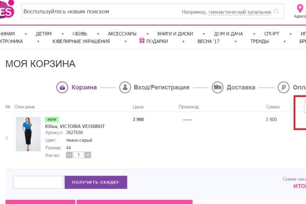 Kra47.at Вход на сайт главная страница