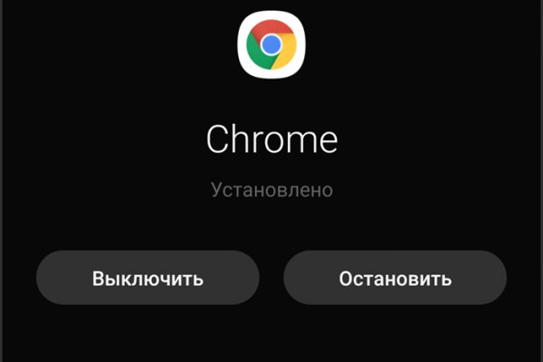 Кракен без тор