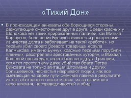 Как зайти в кракен через айфон