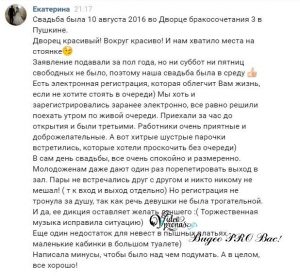 Поддержка кракен шоп