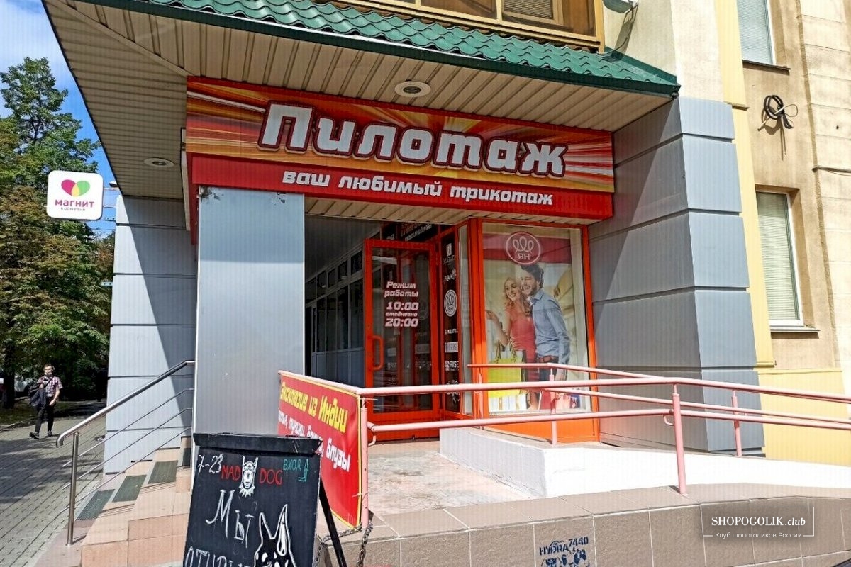 Кракен клир ссылка
